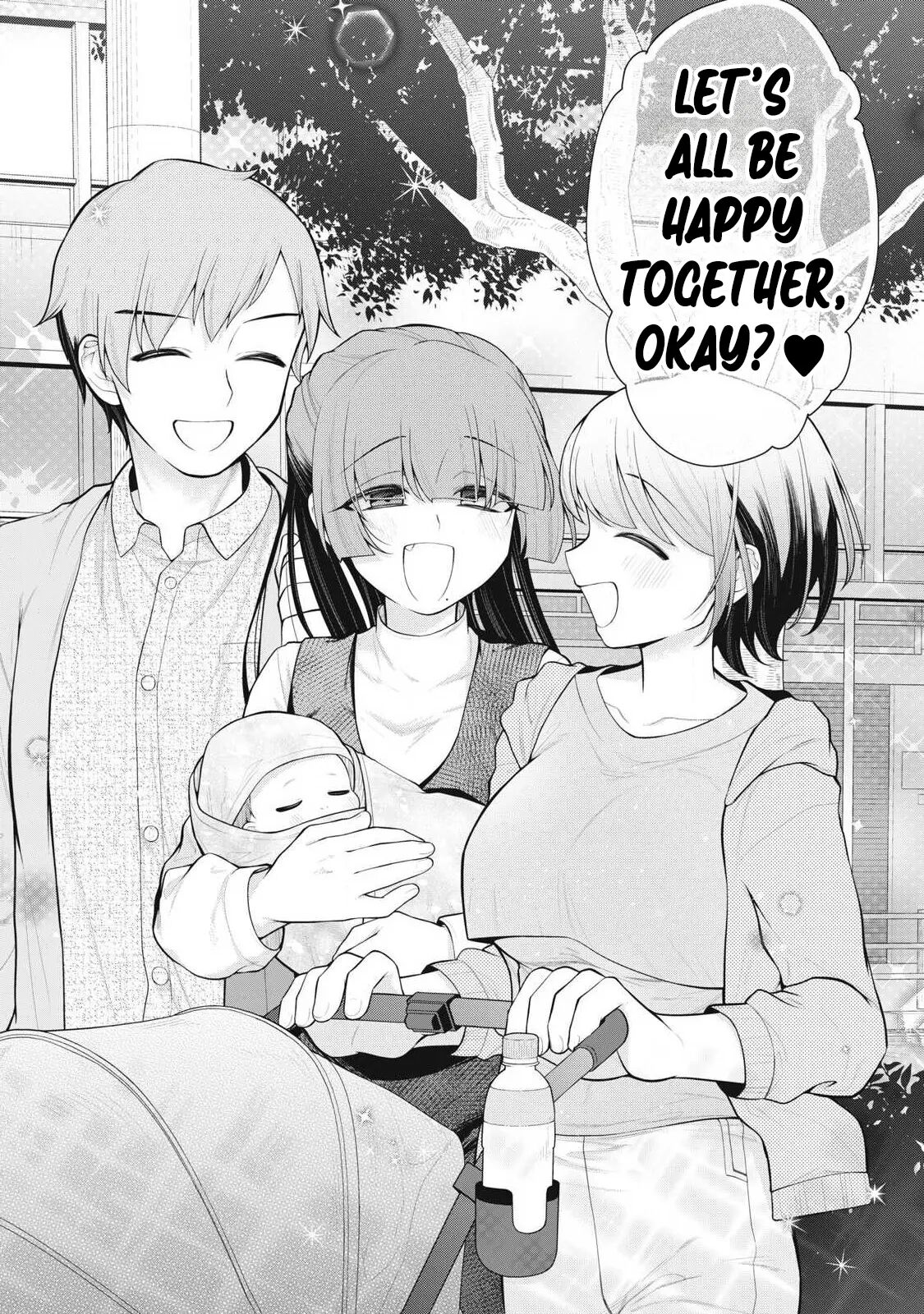 Your Sister Chapter 2000 Page 22